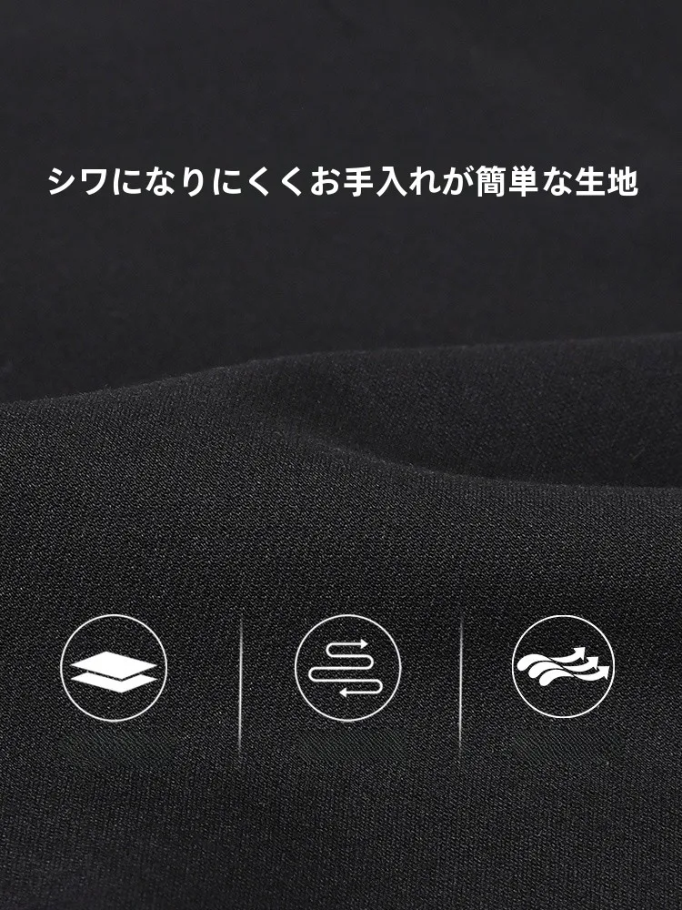 スーツ男が選ぶダークスーツは、本当に黒だけなのか？