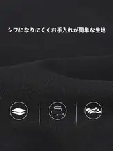ダブルブレストデザインのスーツジャケット【ブラック・フィット・結婚式対応】（セットアップ対応）