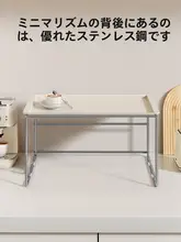 ステンレス製 キッチン用電子レンジスタンド【調理器具・収納ラック】