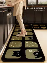 キッチン・バスルーム用滑り止めマット【防油・防水・吸水速乾】