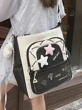 学生用トートバッグ【カラフル・書籍用・美術作品対応】