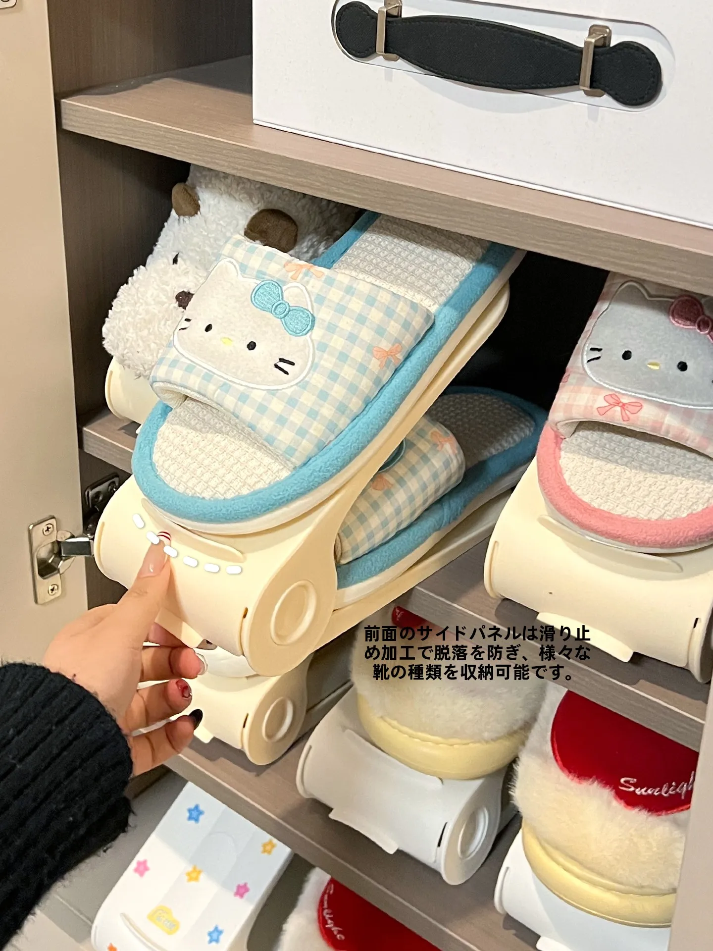 奥行きのあるクローゼット収納にどんなアイテムが合う？調節可能な収納ラックで解決するリアルな使い方