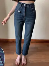ハイウエストスリムフィットデニムパンツ【ストレートシルエット・大きいサイズ・小柄対応】（セットアップ対応）
