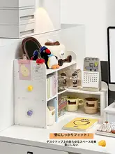 デスクコーナー収納ラック【書類・ティーバッグ・カップ用】
