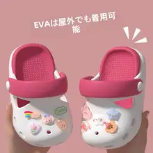 子供用 夏用室内カラフルサンダル【滑り止め・ソフト底・カートゥーンデザイン】