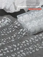 半透明の雪割草転写シール【国風中式・蝶デザイン・ネイルアクセサリー】（セットアップ対応）