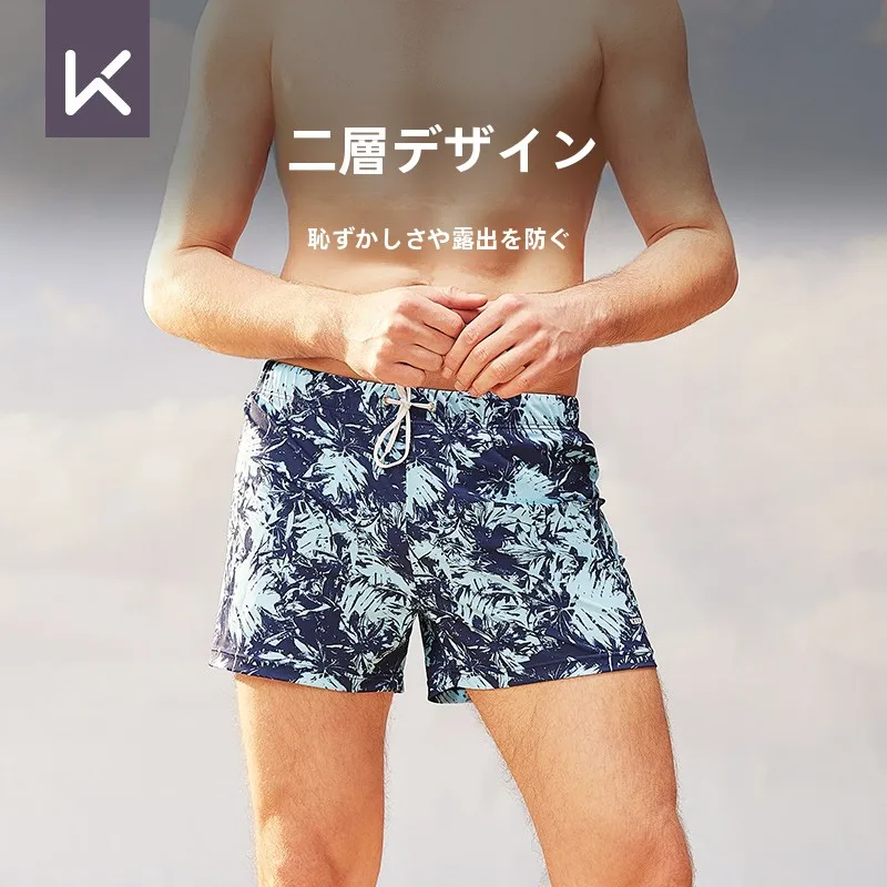 ゴリラ体型の男性が着るべき、本当の「サイズ感」を表現する水着とは？
