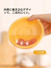 使い捨て食品保存容器【丸型・フタ付き・家庭用・食品グレード】
