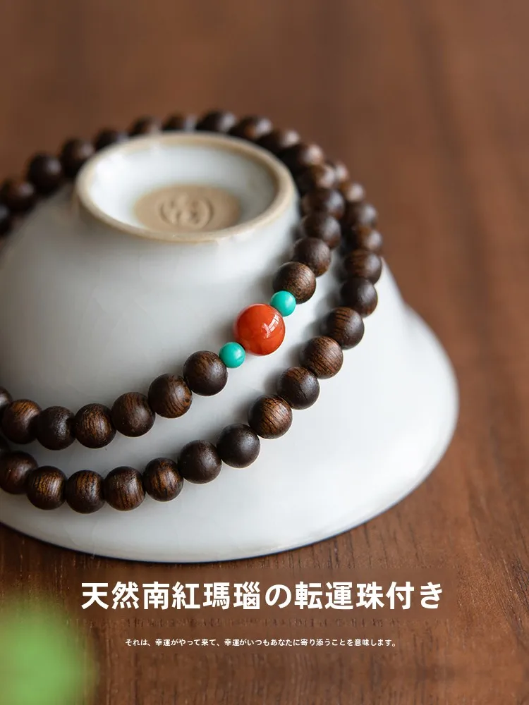 沈香手串のコレクター向けデザイン：天然ブルネイ沈香の品質と使用シーン