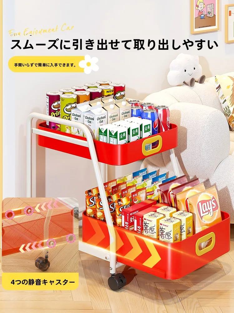 モバイルスナック収納ラック：高級感と機能性を兼ね備えたリビング用収納解決策