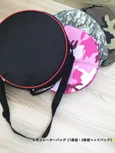 潜水器具用収納バッグ【呼吸調節器対応・ショルダーストラップ付き】（セットアップ対応）