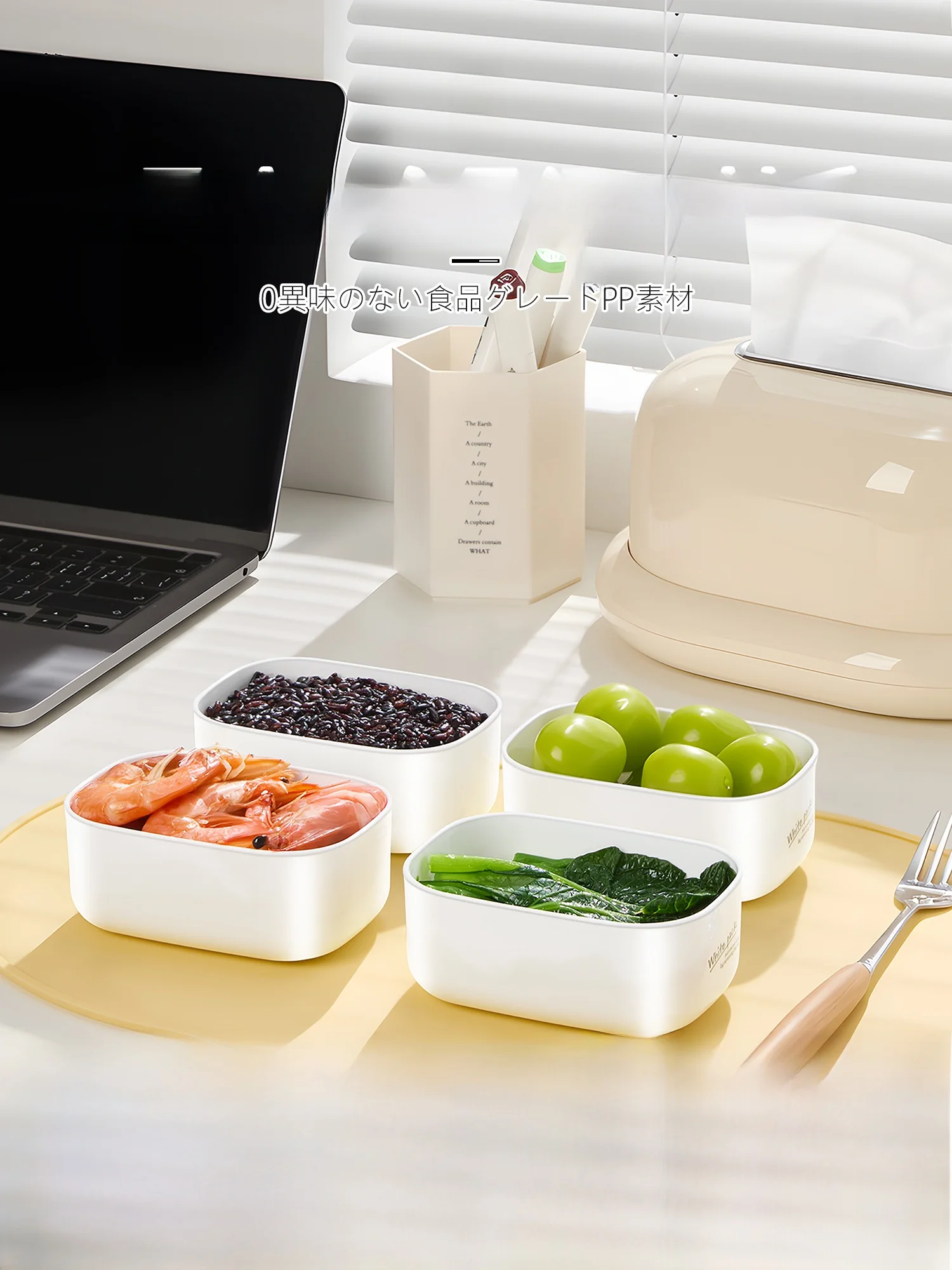 冷凍及び電子レンジ対応！食品グレードのご飯保存容器の選び方と実用性