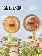 USB充電式デスクファン【静音・首振り機能・学生寮やオフィス用・コンパクトサイズ】