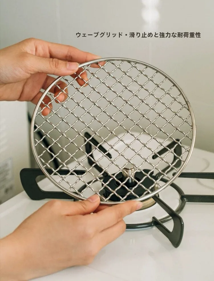 網状鍋架：小鍋用の安定性と多用途性を実証する18cmステンレスポットラック