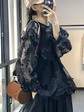 モリ 夏用オリジナルレトロ風刺繍レースシャツ【フィット・半透け・女性用】