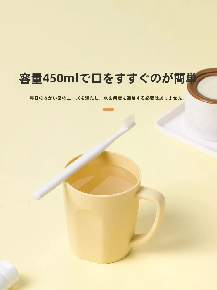 一人暮らし新生活をだけで揃えたら総額いくら？　透明な子供用洗面器の必要性と機能