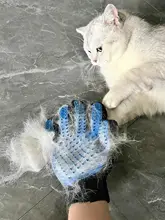 猫と犬用ブラッシング手袋【浮毛除去・洗浴用・猫用品】
