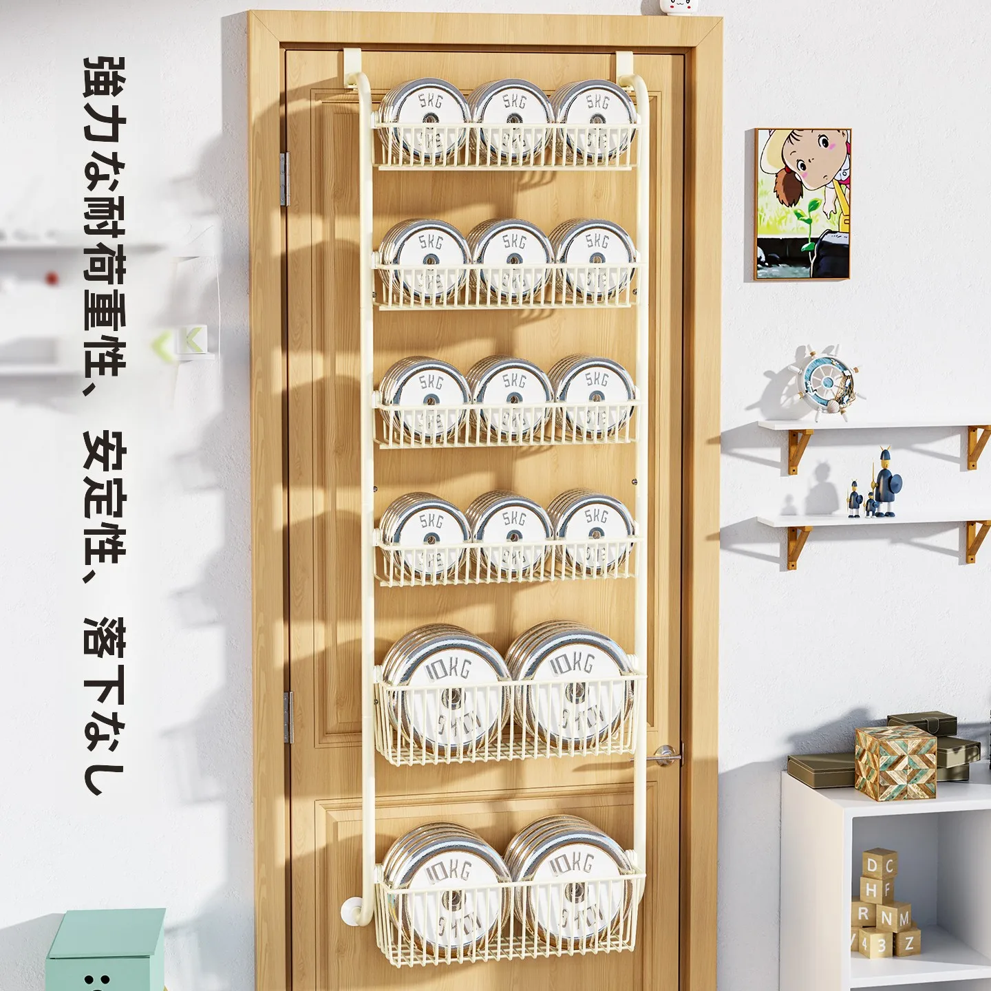 クローゼットの奥行きを活かす収納ラックは、どう選ぶ？