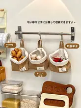 キッチン用 収納バスケット【壁掛けタイプ・オニオン・生姜・ニンニク用・ウィービングデザイン】