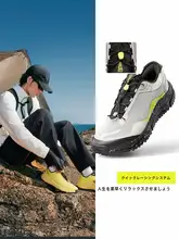 LINING 軽量で快適！トレッキングシューズ【防滑・耐摩耗・クッション性】