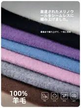 LAGOGO 半高ネックニットトップス【シンプルデザイン・女性用・冬用】