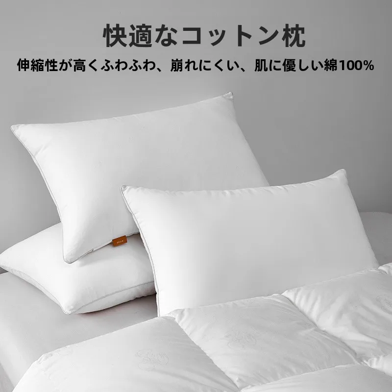 一人暮らし新生活をだけで揃えたら総額いくら？完全ガイドと選び方の秘密