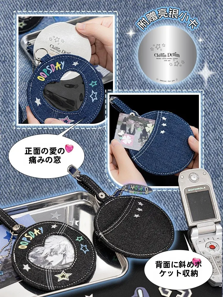 booth グッズ作成で失敗しないアイテムは？デニム風バッジカバーがオタクの日常を彩る