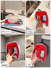 掛けられる珊瑚フランネルハンドタオル【吸水性抜群・キッチン用】