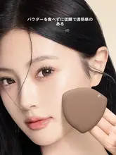 極上の柔らかさのファンデーション用メイクアップスポンジ【乾湿両用・パウダー併用】