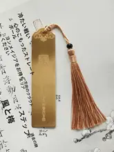 武漢大学ブックマーク【校徽・校訓・卒業記念・励まし・ギフト用】