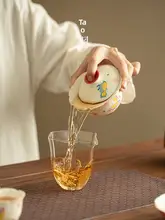 手描き堆彫りの彩色蝶デザイン陶器茶碗【家庭用・防熱・功夫茶具】