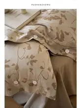 レトロコットン二重層ジャカード4点セット【ボタン付き・水洗コットン・春夏用】