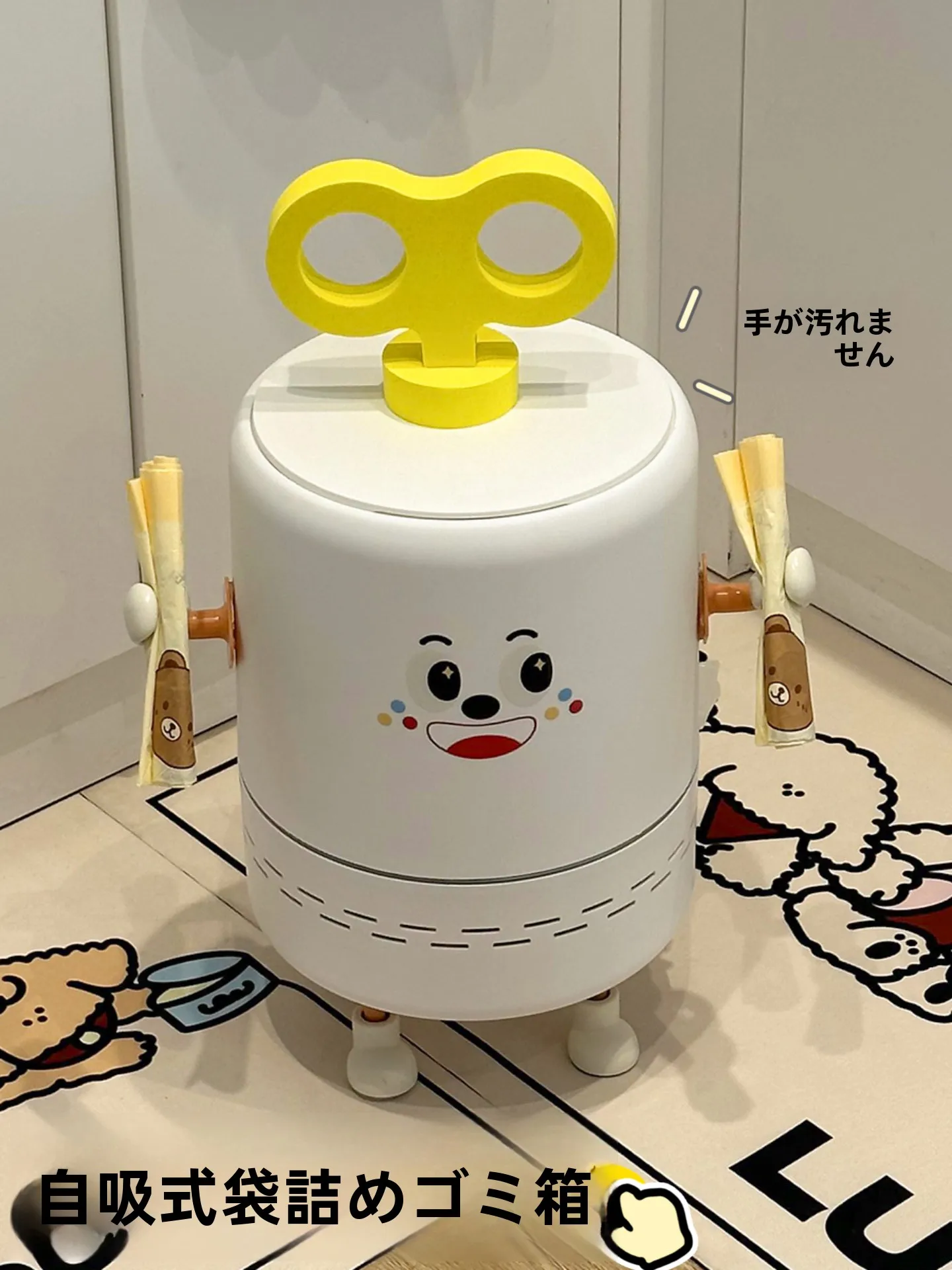 自吸式袋付きゴミ箱：密閉設計でキッチン・トイレ・リビングで効果的なゴミ保管を実現