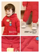 赤ちゃん用羽毛連体服【男女兼用・冬用・極上の柔らかさ】