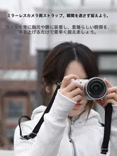 Hagibis スマホストラップ 充電ケーブル一体型 Type-C 斜め掛け 首掛け カメラストラップ 落下防止 iPhone Sony Fujifilm対応 「Hagibis」