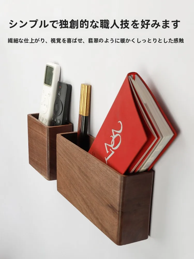 テレビやエアコンのリモコンが散乱するのをどう防ぐ？木製収納ボックスの選び方を徹底解説