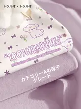 ホテル用 使い捨てベッドリネン【シーツ・カバー・枕カバー・非コットン・厚手】（セットアップ対応）