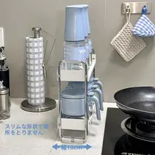 10cmの極細キッチン調味料ボックス収納ラック【多層式・油・塩・酢用】