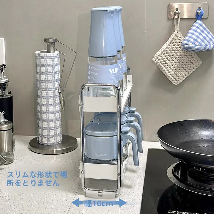 10cmの極細キッチン調味料ボックス収納ラック【多層式・油・塩・酢用】