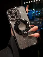 高級感あるグラデーションのiPhoneケース【iPhone 15 Pro・14 Pro Max・13 Pro・16 PM対応・全包・水钻付き・防塵設計・マグネットスタンド機能】