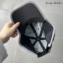 加絨耳カバー付き保温キャップ【反射材・秋冬用・通気性・簡単コーデ】