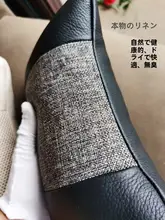 リネン製 車用ヘッドレストクッション【通年用・通気性・インテリアデザイン】
