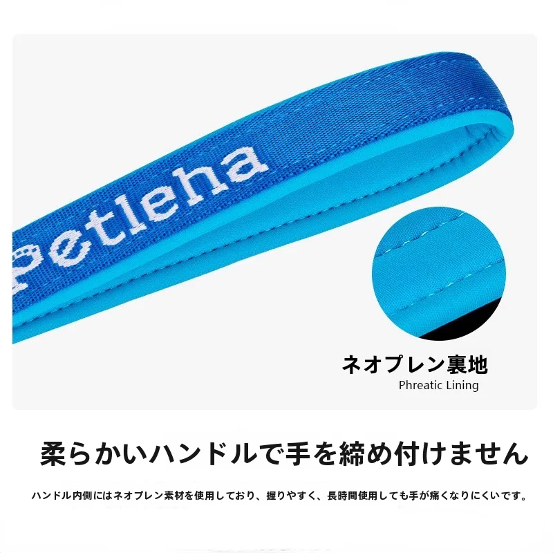 調整可能な小型・中型犬用リード【絡まり防止・耐久性】