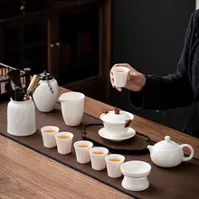 白瓷製の茶セット【シンプルデザイン・家庭用・陶器・ティーカップ・ギフトボックス入り】（セットアップ対応）