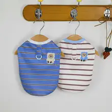 春秋用犬服【薄手ストライプデザイン・散歩用・引き紐対応・小型犬向け】