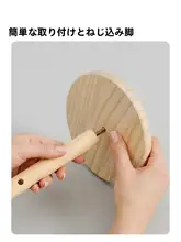 毛糸のぬいぐるみディスプレイラック【ウッド製・鍵チェーンや飾りの収納に最適】