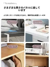デスク下ケーブル収納ボックス【データケーブル・電源タップ・Wi-Fiルーター対応】