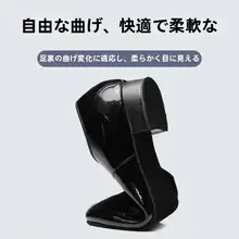 ダンスシューズ メンズ【ラテン・モダン・ソフトソール・室内外用】