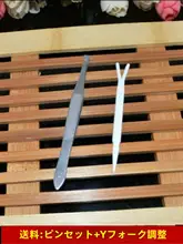 960枚入り 黒色アイライナーシール【二重まぶた用・にじまない・送料無料】