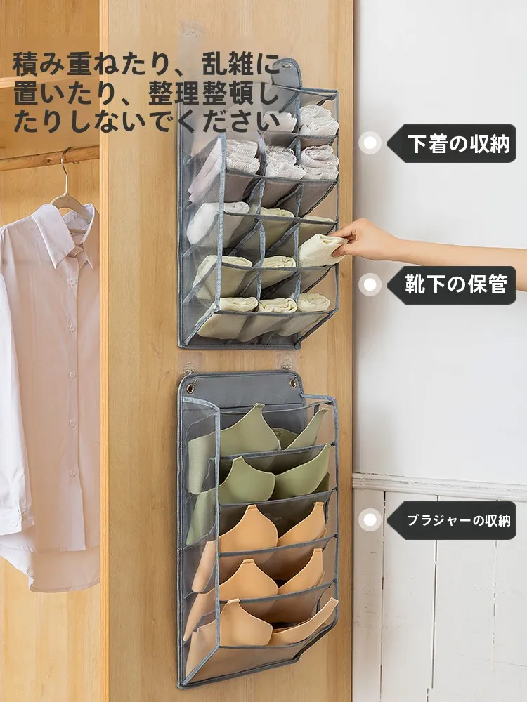 紙袋収納に出会った瞬間、私の衣類の整理が変わった理由は？